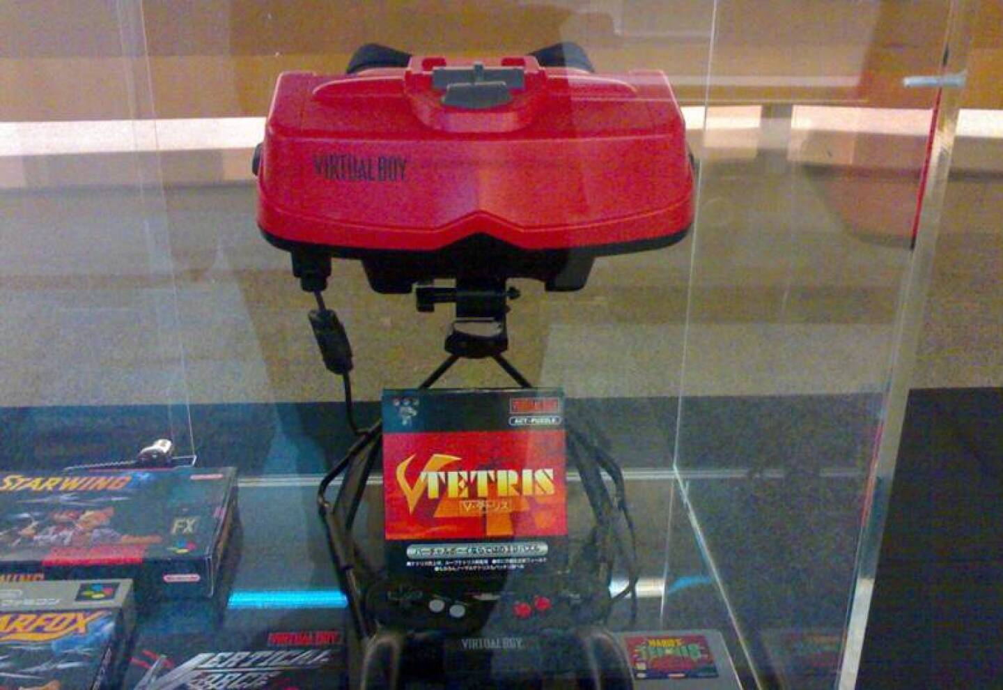 La revancha de Nintendo y su consola de realidad virtual 21 a os